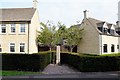 TL1698 : Longthorpe village cross, Peterborough by Julian Dowse