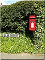 TM0635 : Elm Road Postbox by Geographer