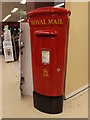 TG2204 : Tesco Harford Bridge Postbox by Geographer