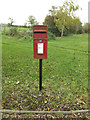 TM1781 : Common Road Postbox by Geographer