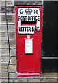 SE0426 : George V post office letter box, High Street, Luddenden by Humphrey Bolton