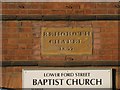 SP3379 : Inscribed tablet, former Baptist Church, Lower Ford Street, Coventry by Robin Stott