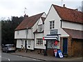 TL3019 : Sixteenth century building, Watton at Stone by Bikeboy