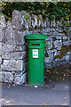 R4561 : Victorian post box by Ian Capper