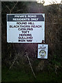 TM4457 : Houses Name sign off the A1094 Saxmundham Road by Geographer