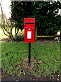 TM4557 : Linden Road Postbox by Geographer