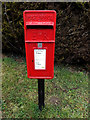 TM0669 : Post Office Wickham Road Postbox by Geographer