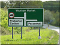 TM3764 : Roadsign on the A12 Saxmundham Bypass by Geographer