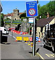 ST7022 : Low bridge 50 yards ahead, High Street, Templecombe by Jaggery