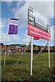 SO7559 : Taylor Wimpey development at Martley by Philip Halling