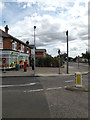 TM1746 : 65, Colchester Road George V Postbox by Geographer