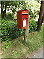 TM1169 : Post Office Gaye Crescent Postbox by Geographer