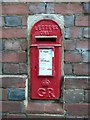 TQ5853 : George V letter box at Ightham Mote Farm by Humphrey Bolton