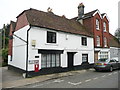 TQ6159 : The former post office, Wrotham by Humphrey Bolton