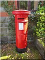 SO0660 : Post box by the Pump House by Bill Nicholls