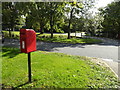 TM1762 : Low Road Postbox by Geographer