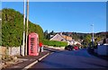 NO3438 : Telephone box and postbox by Stanley Howe