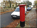 TM1645 : Park Road George V Postbox by Geographer