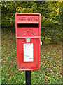 TL1311 : Beeson End Lane Postbox by Geographer