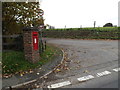 TM0532 : Coles Oak Lane & Coles Oak Lane George VI Postbox by Geographer