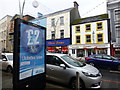 H4572 : Advertising poster, High Street, Omagh by Kenneth  Allen