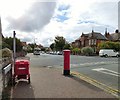 SH7882 : E II R Postbox (LL30 1) by Gerald England