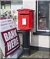 H7538 : Postbox, Middletown by Rossographer