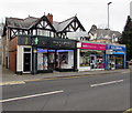 ST3087 : Handpost Pharmacy, Newport by Jaggery