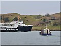 NM8328 : Ferries crossing, Sound of Kerrera by Jim Barton