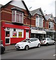 ST1479 : Three Evansfield Road businesses, Llandaff North, Cardiff by Jaggery