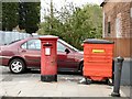 SJ8598 : Postbox, hatchback and wheelie bin by Gerald England