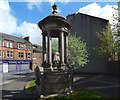 NS4863 : Hygienic fountain, Paisley by Lairich Rig