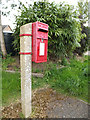 TM0758 : The Lane Postbox by Geographer