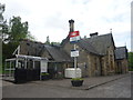 NO0341 : Perthshire Architecture : Dunkeld And Birnam Railway Station - Entrance Side by Richard West