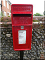 TL8979 : The Square Postbox by Geographer