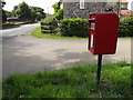 TL9682 : Home Farm Postbox by Geographer