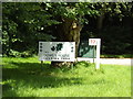 TL9783 : The Dower Touring Park sign by Geographer