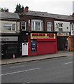 SP0482 : Mama Mia, Selly Oak, Birmingham  by Jaggery