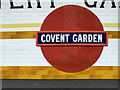 TQ3081 : Old London Transport Roundel, Covent Garden Station, London WC1 by Christine Matthews