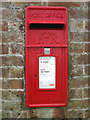 TM1094 : Mears Corner Postbox by Geographer