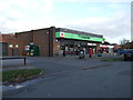 SJ6854 : Co-operative food store and Post office, Readesdale Avenue by JThomas