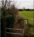 SO9669 : Monarch's Way public footpath, Bromsgrove by Jaggery