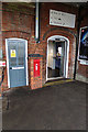 TM1279 : Railway Station Victorian Postbox by Geographer