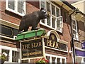 TQ1730 : Horsham - The Bear by Colin Smith