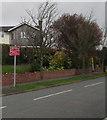 ST2887 : New Road Layout Ahead sign, Melbourne Way, Newport by Jaggery