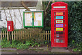 SP3565 : Postbox and old telephone box - Offchurch by Stephen McKay