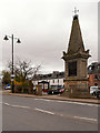 NH5246 : Lovat Scouts Boer War Memorial, Beauly by David Dixon