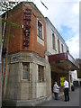 SE5952 : York Townscape : Clifton Bingo Club, 52-54 Clifton, York by Richard West