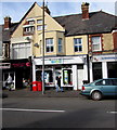 ST3289 : Well Pharmacy, St Julians, Newport by Jaggery