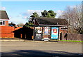 ST1378 : Radyr Chain bus stop shelter adverts, Cardiff by Jaggery